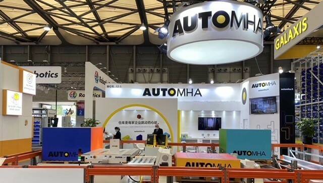 Presente anche a distanza: Automha partecipa a CeMAT Asia
