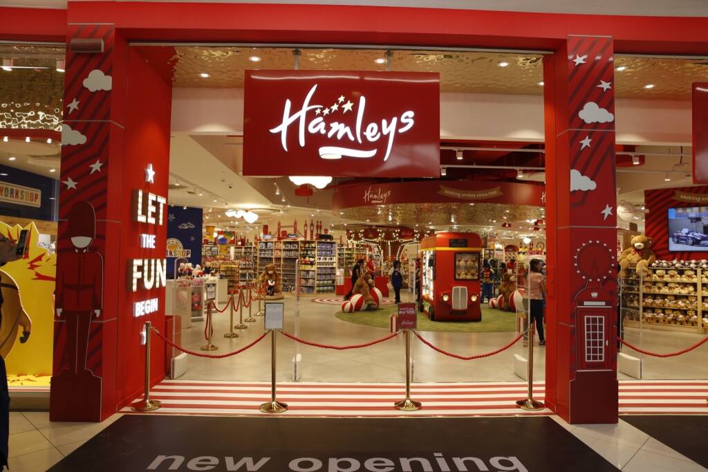 Hamleys più 